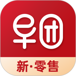 早团新零售APP下载-早团新零售v2.3.2 安卓版