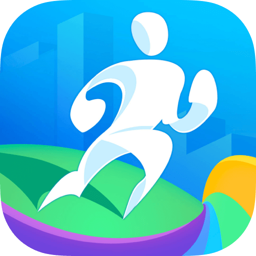 云彩计步 v2.1.0.3 官方版