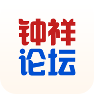 钟祥论坛app下载-钟祥论坛手机版下载v2.3.7 安卓版