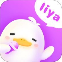 哩吖语音 v2.1.0 最新版