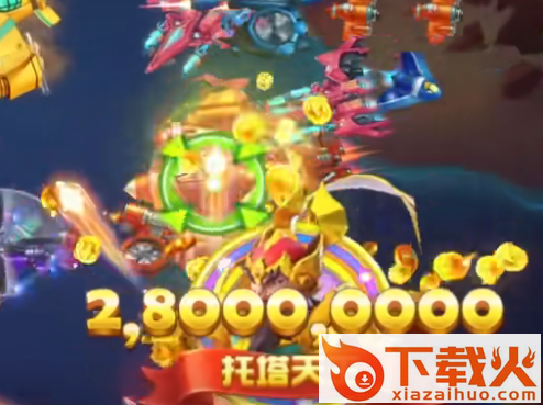 猎鱼达人千炮捕鱼手游 v3.7.0.0 安卓版截图3