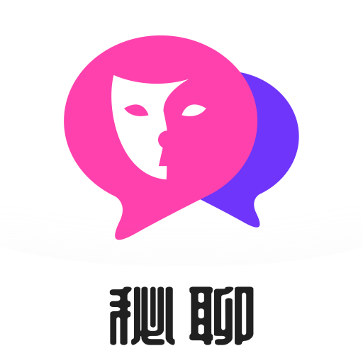 秘聊空间app v1.0.0 安卓版 秘聊空间app v1.0.0 安卓版