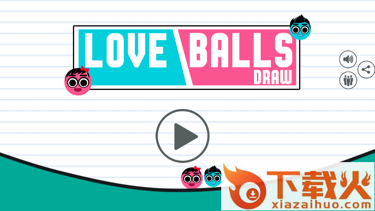 Love Balls Draw手游截图1