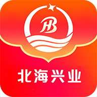 北海兴业app下载-北海兴业v1.0 官方版