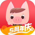 8只小猪旅行网手机APP v3.8.4 安卓版