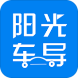 阳光车导app游客版下载-阳光车导大众版v3.0.4 最新版