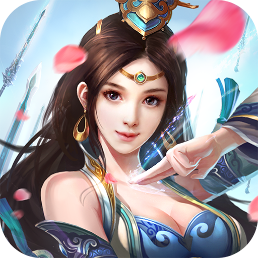 封天诀手游 v0.9.0.3安卓版