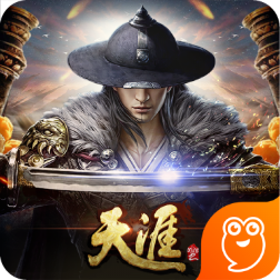 天涯online2手游 v1.0.0.1247 安卓版