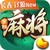掌酷闯关东麻将下载 v1.8.9 最新版