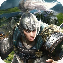 魏蜀吴悍将礼包版 v1.0 果盘版 魏蜀吴悍将礼包版 v1.0 果盘版