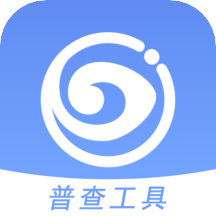 慧眼视力筛查App下载-慧眼视力筛查v2.8.6 安卓版