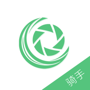 鲸驹智骑手 v1.0.0 安卓版 鲸驹智骑手 v1.0.0 安卓版