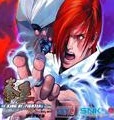 拳皇2008巅峰之战硬盘版 中文版 