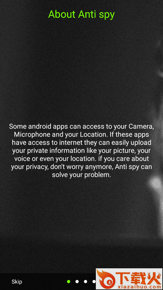 Anti Spy防间谍app截图1