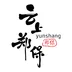 云上郑保app v1.1.8 手机版