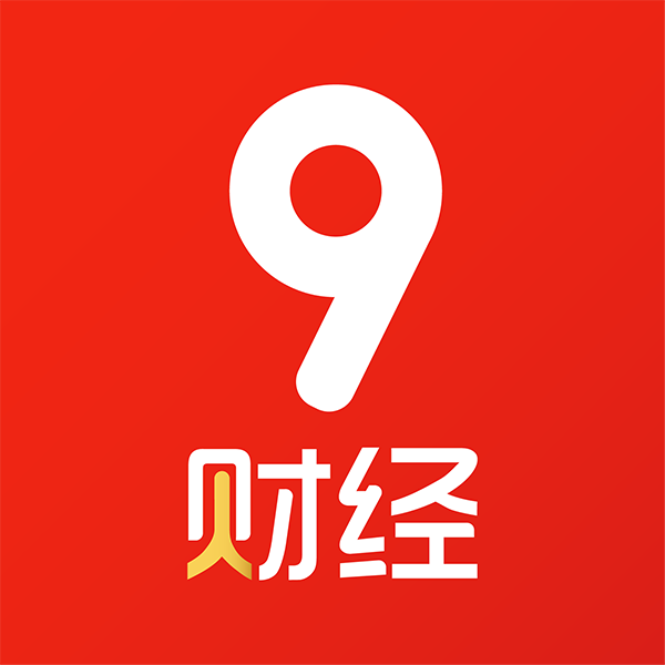 9财经安卓下载-9财经appv1.1.4 安卓版