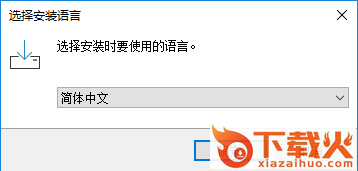 阿里云盘变本地硬盘工具