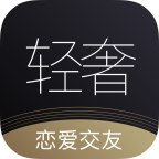 轻奢陪玩 v2.5.0 安卓版