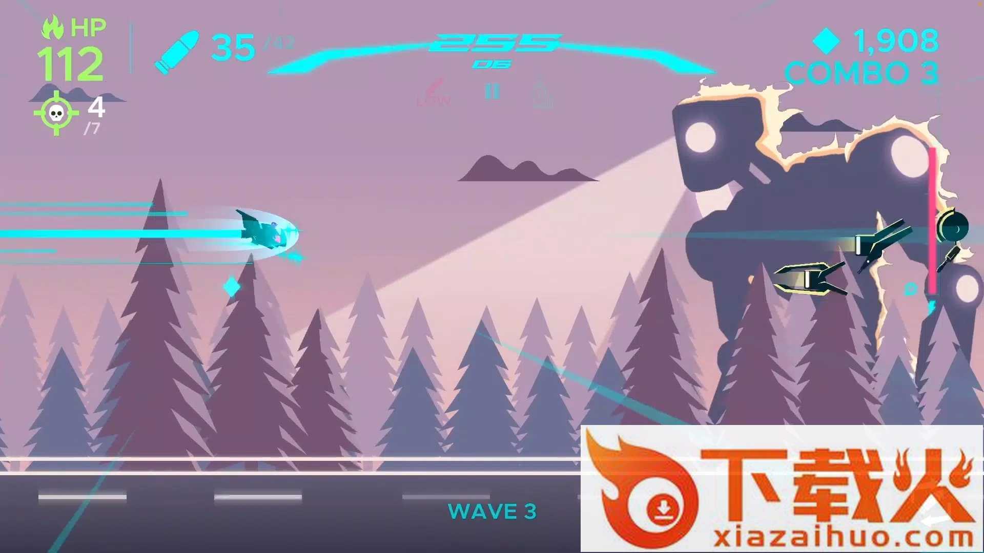 流明骑士(LumenRider)截图2