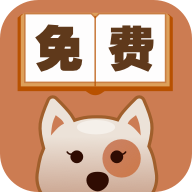 尽阅免费小说app下载-尽阅免费小说v7.16.0.20190620 安卓版