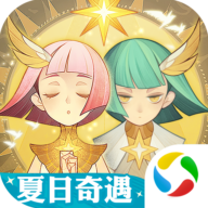 剑与远征QQ服 v1.150.01 渠道服
