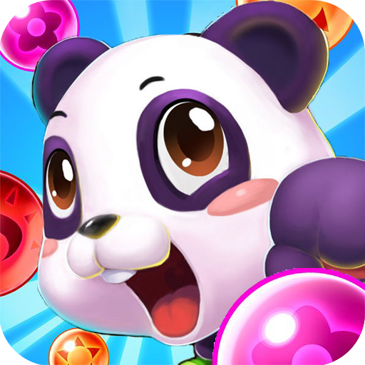 功夫打泡泡游戏下载 v1.0.1 手机版