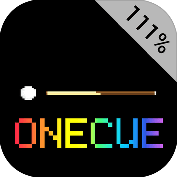 切球ONECUE游戏 v1.2 最新版