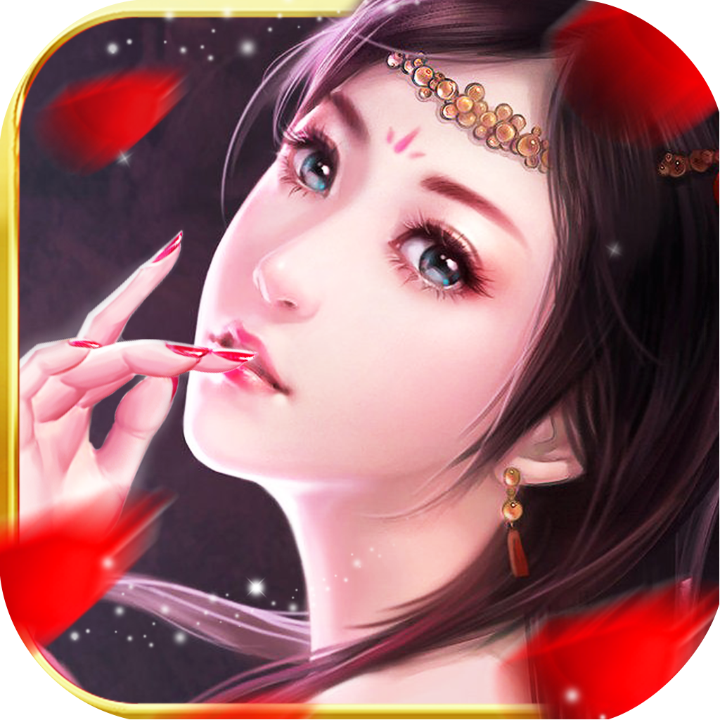 剑缘世界手游 v1.0.4 安卓版