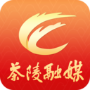 茶陵融媒下载-茶陵融媒appv1.0 安卓版