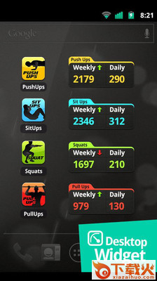 引体向上教练 v2.113.24 安卓版截图2