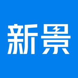 新景网培在线app下载-新景网培在线苹果版下载v1.3.2 iPhone版
