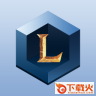 LOLTruese小助手 v1.2 官网绿色版 截图1