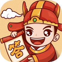 状元来答题软件下载-状元来答题appv1.0.7.0 安卓版