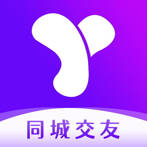 Y聊交友app v1.1.3 最新版 Y聊交友app v1.1.3 最新版