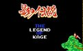 影子传说无敌版下载-fc影子传说无限命版下载最新中文版