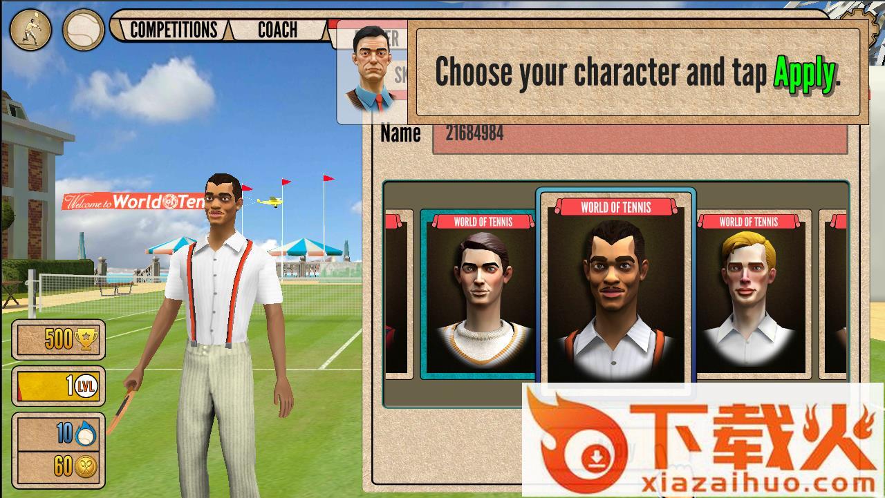 World of Tennis: Roaring ’20s(网球世界咆哮20秒)截图2