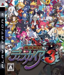 魔界战记3中文版下载-魔界战记3pc版下载中文汉化版