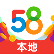 58本地版苹果下载安装-58本地版苹果版下载v13.16.6 官方ios版