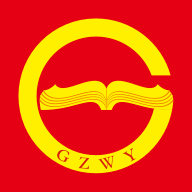 贵州网院手机app下载-贵州网院appv1.29 最新版