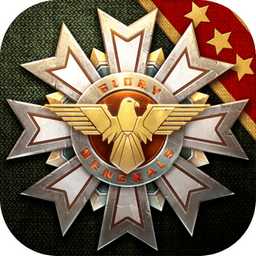 钢铁命令将军的荣耀3 v1.7.6 中文正版 钢铁命令将军的荣耀3 v1.7.6 中文正版