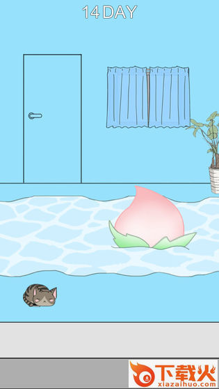 妈妈把我的手机藏起来了2 v1.0 安卓版截图2