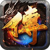 道法战天下 v6.0 安卓版 道法战天下 v6.0 安卓版