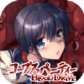 带女鬼回家手游-带女鬼回家(暂未上线)v1.0 安卓版