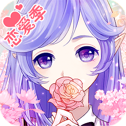 花语学园ios版-花语学园苹果版(暂未上线)v1.1 iPhone版