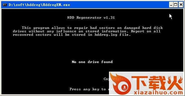 HDDREG硬盘修复工具