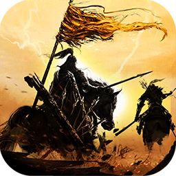 朕的皇朝果盘版 v1.2.700 安卓版