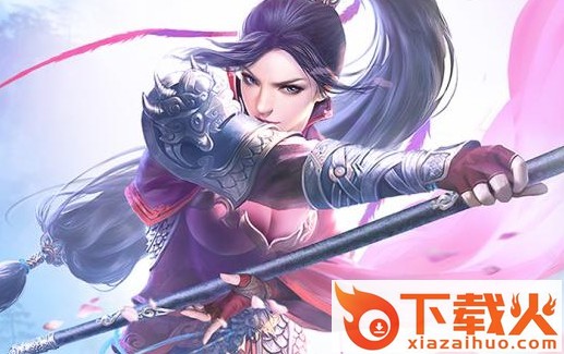 我为战狂截图3