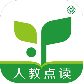 人教点读app下载安装-人教点读app免费版v5.2.903 安卓最新版