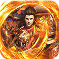 战天神手游首充版 v1.0.6671