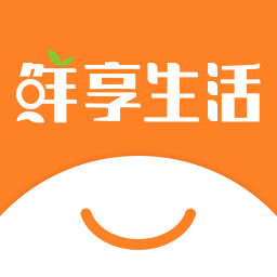 鲜享生活app下载-鲜享生活v1.1 安卓版